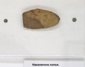 Archaeological monuments of the Kovrov region