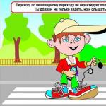 “Safe road to school Safe road from home to school presentation