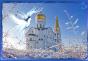 Calendar of church holidays in April Celebration of the Kazan Icon of the Mother of God