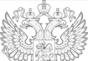 Legislative framework of the Russian Federation