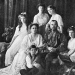 Рождение детей в семье императора Николая II